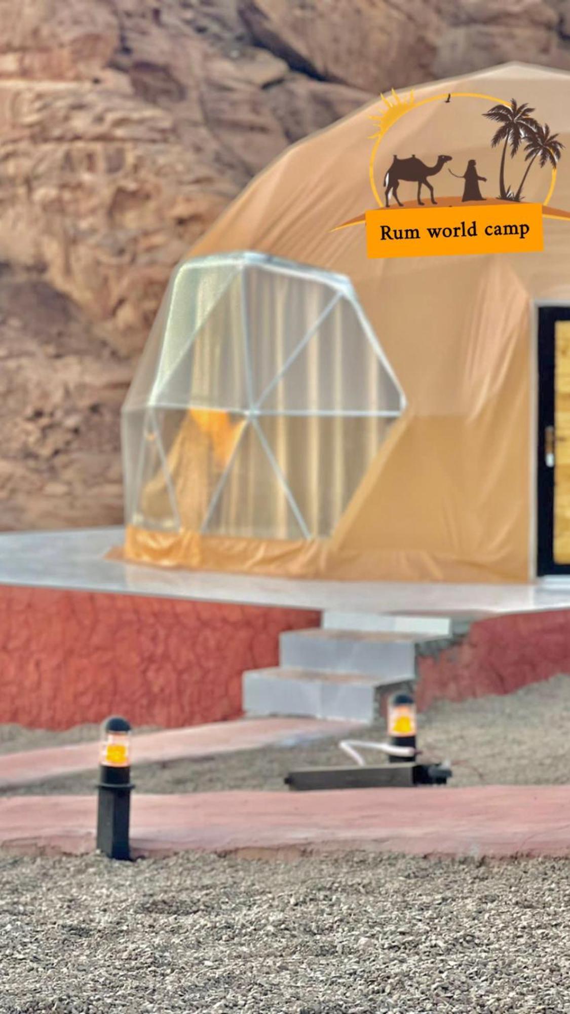 Rum World Bubble Luxury Camp Rum vádi Kültér fotó