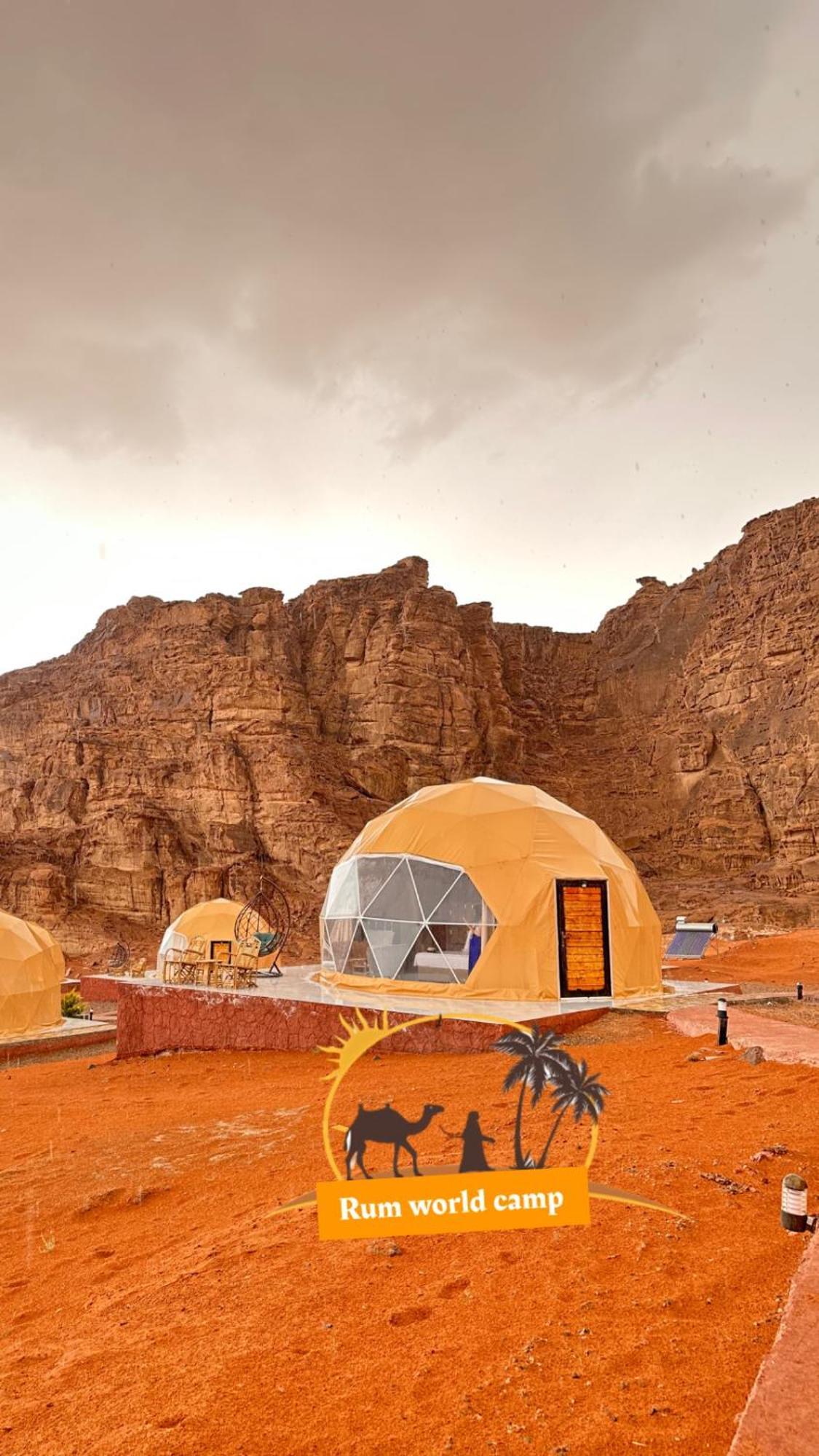 Rum World Bubble Luxury Camp Rum vádi Kültér fotó