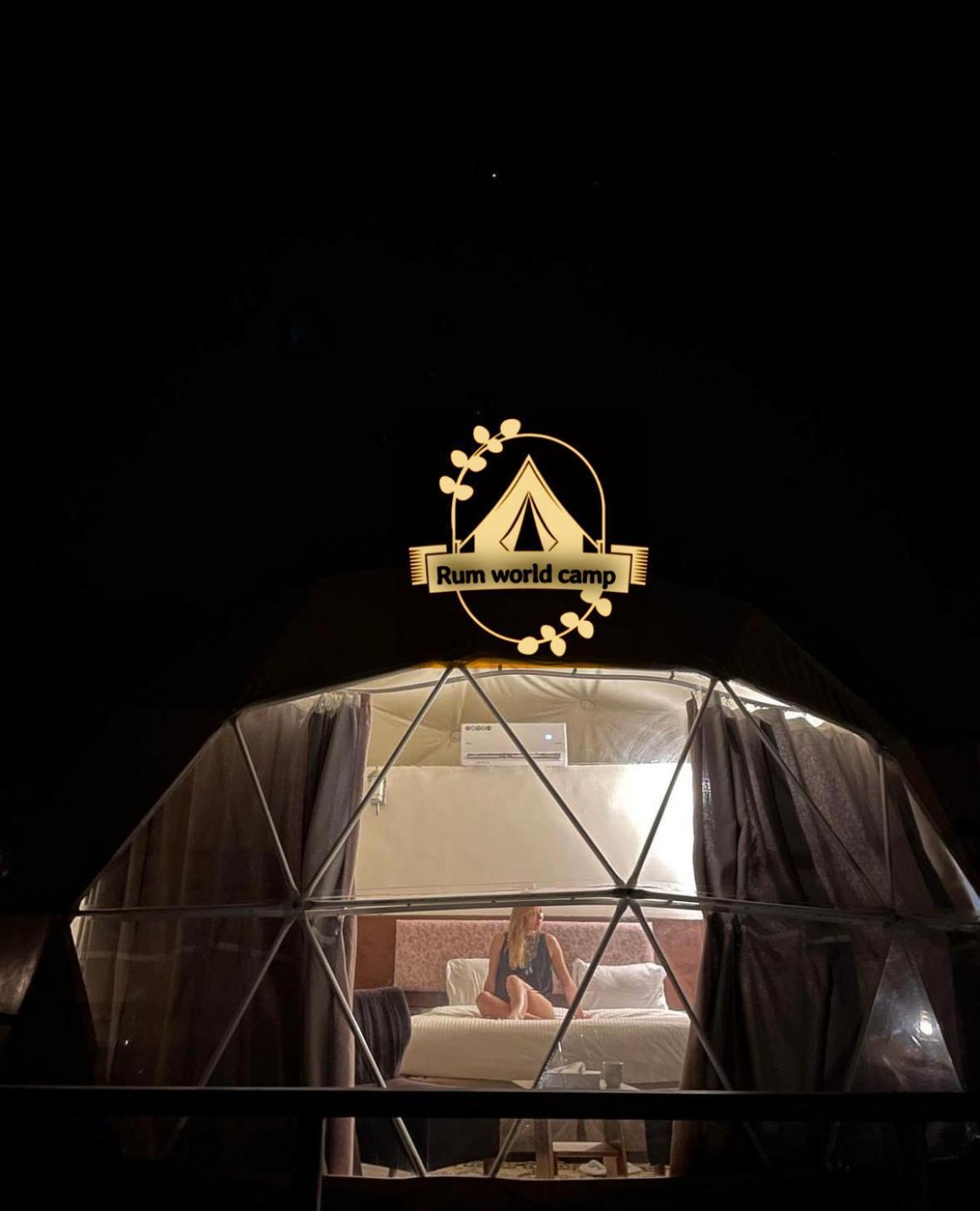 Rum World Bubble Luxury Camp Rum vádi Kültér fotó