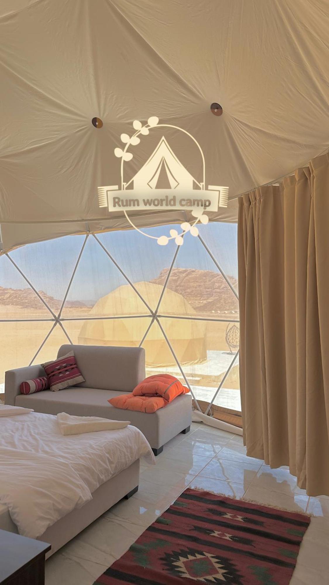 Rum World Bubble Luxury Camp Rum vádi Kültér fotó