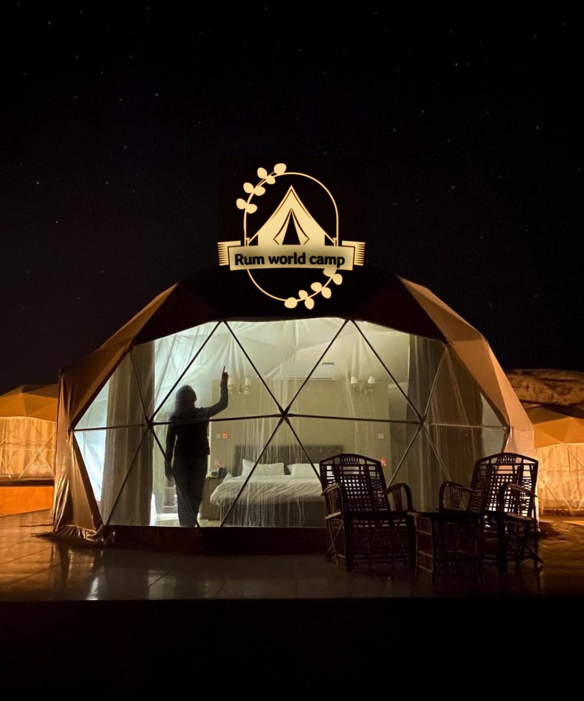 Rum World Bubble Luxury Camp Rum vádi Kültér fotó