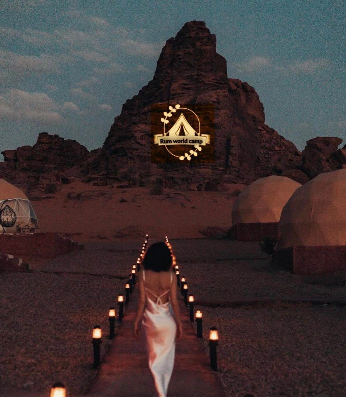 Rum World Bubble Luxury Camp Rum vádi Kültér fotó