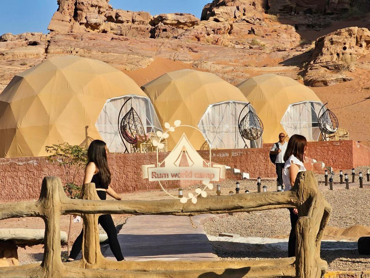 Rum World Bubble Luxury Camp Rum vádi Kültér fotó