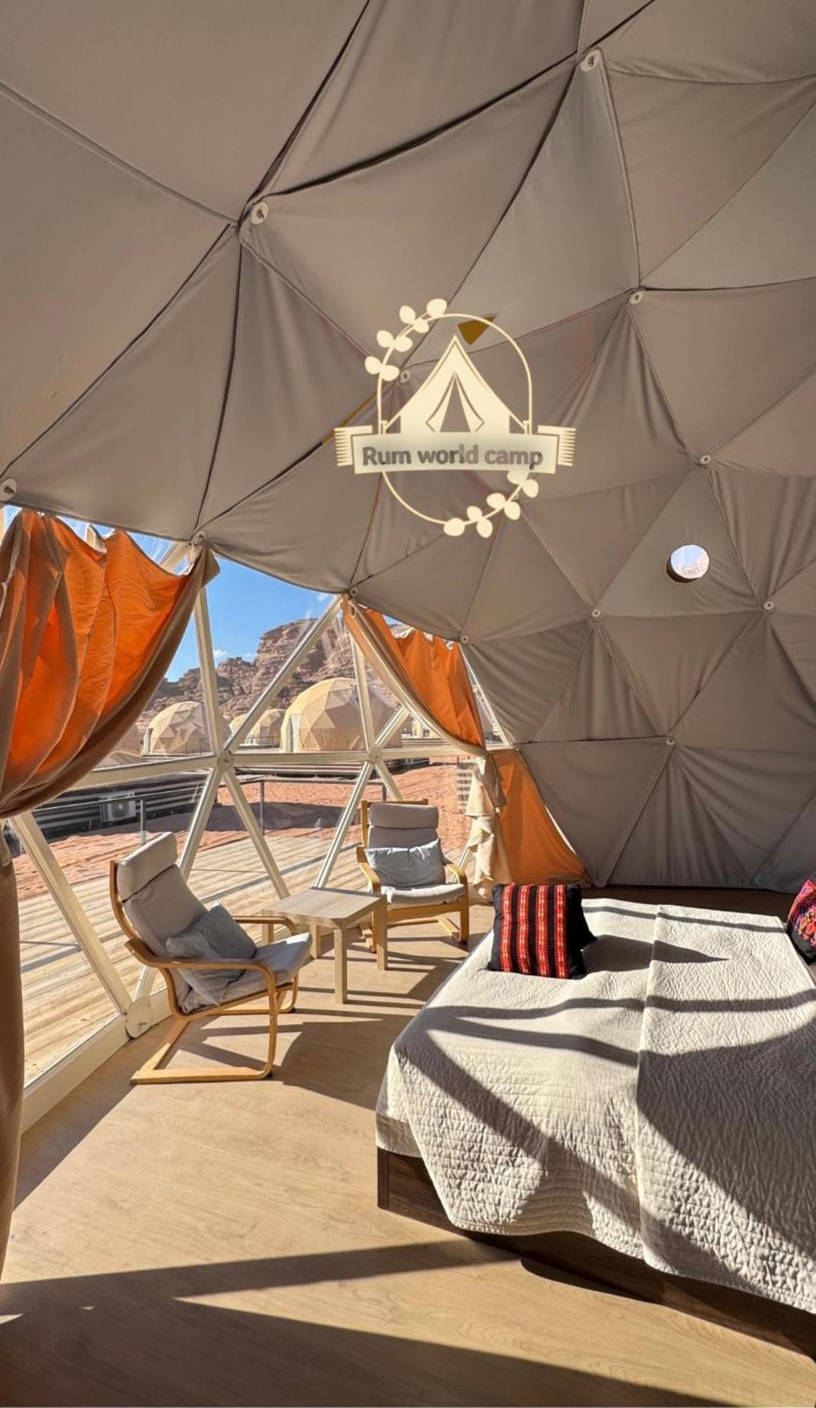 Rum World Bubble Luxury Camp Rum vádi Kültér fotó