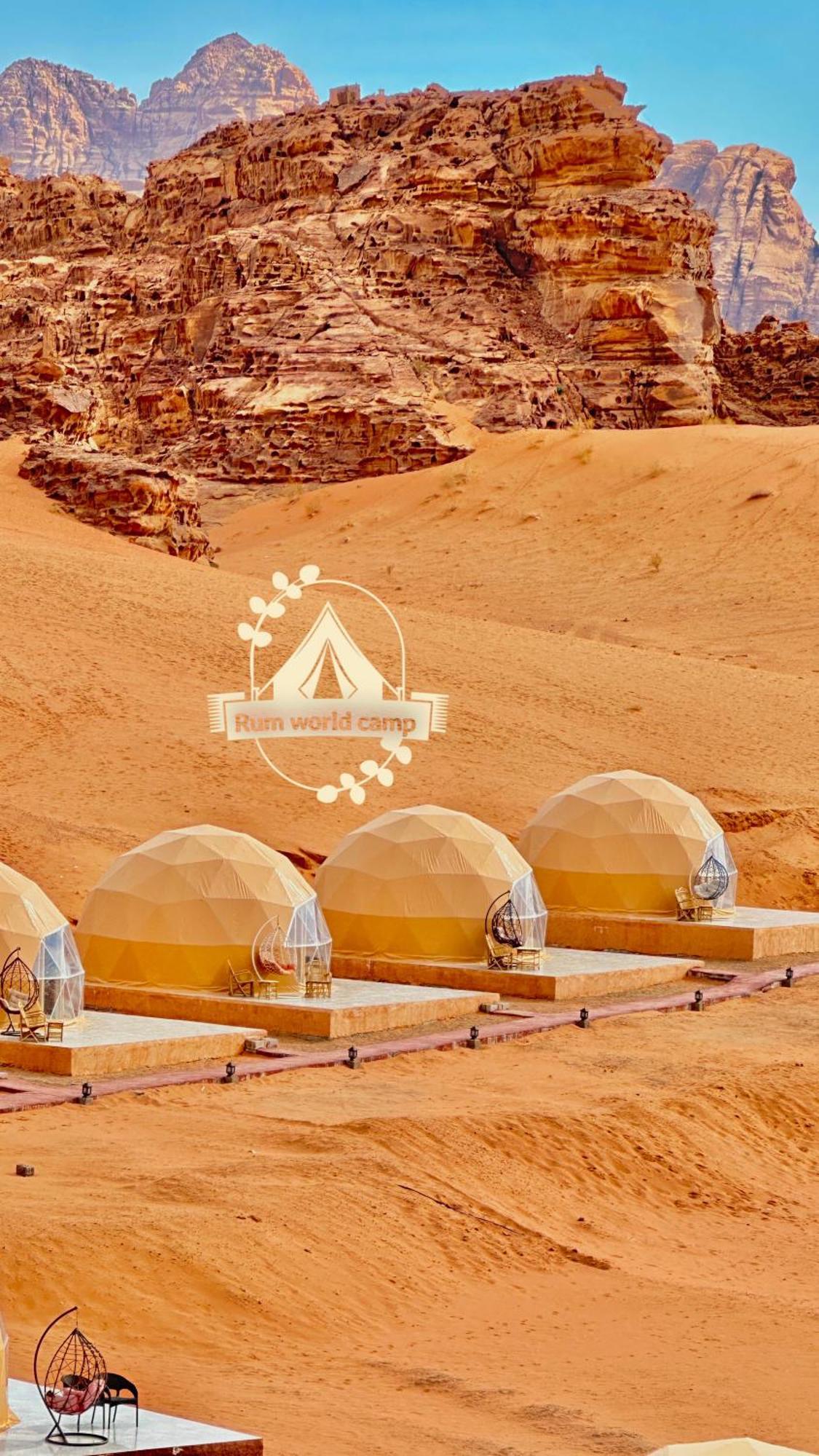 Rum World Bubble Luxury Camp Rum vádi Kültér fotó